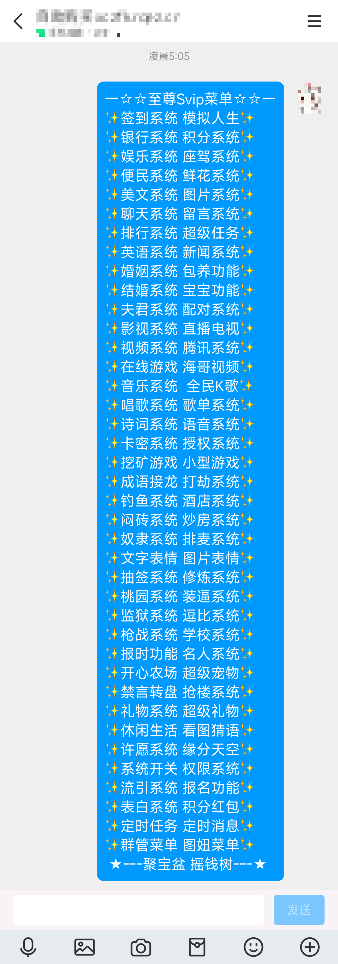 065f74a8ba47ff8f1dedafa66c86385b.png