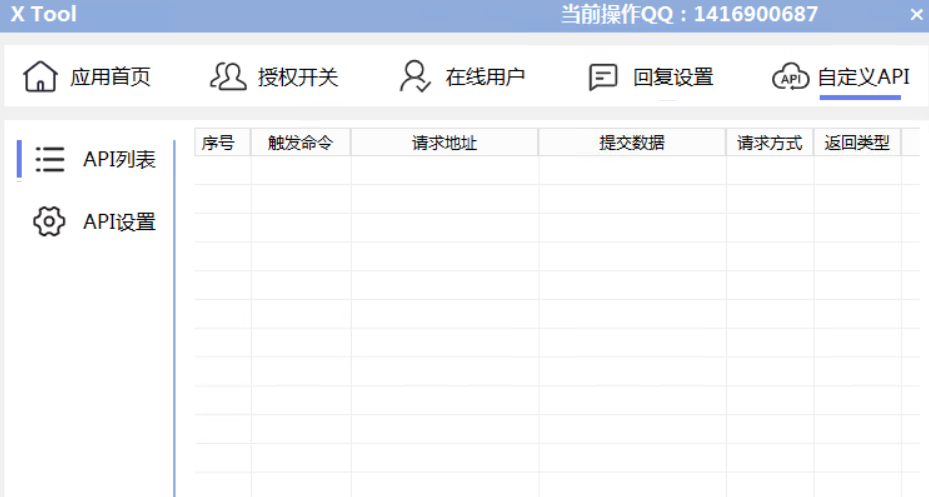 3fc87a5c2fad2bb6e4996aedf0929e63.png