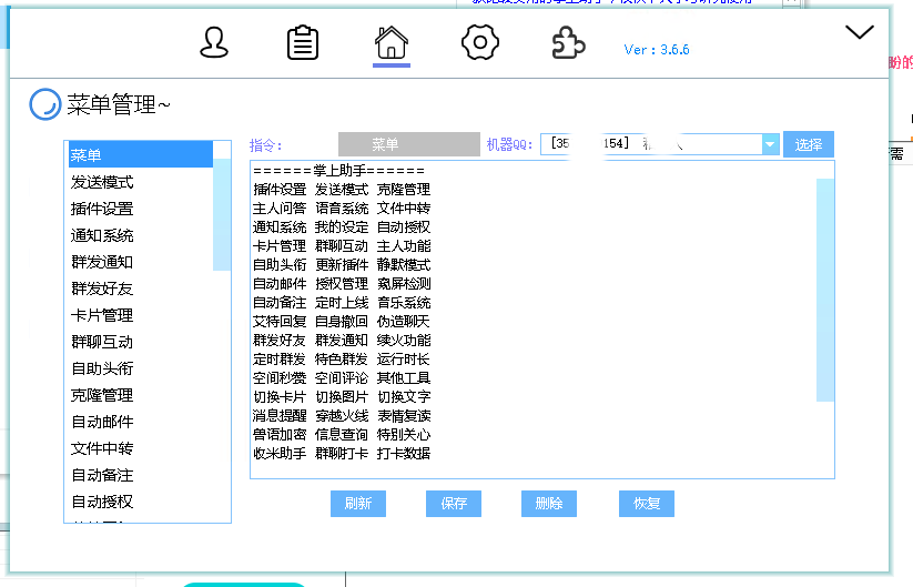 4e67e108136d6925870fce2c1b637dd0.png