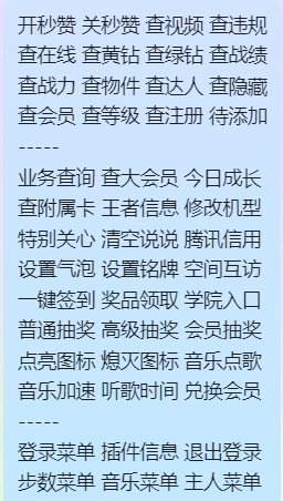 59e969c88ab5eca370fba6e61f4e980a.png