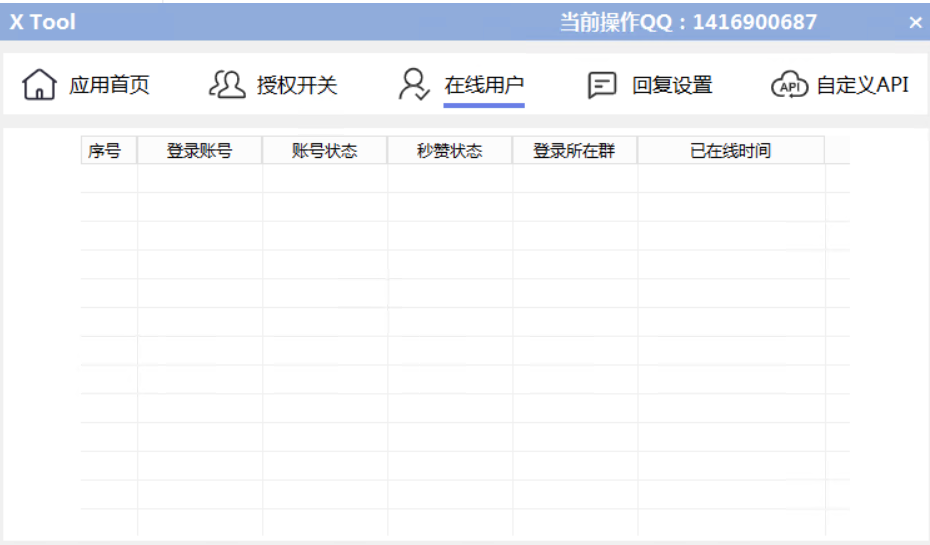 7ecf0f42a0cce4eadb22d01d27287a56.png