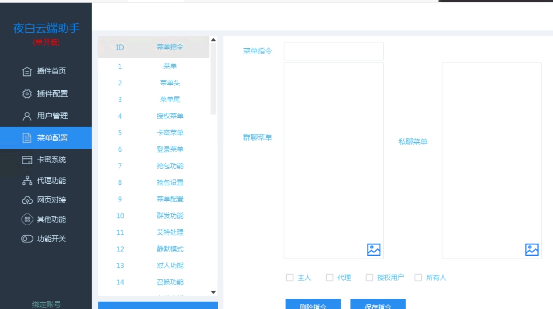d5b0432d47bb3fb2e52be40546b15754.jpg