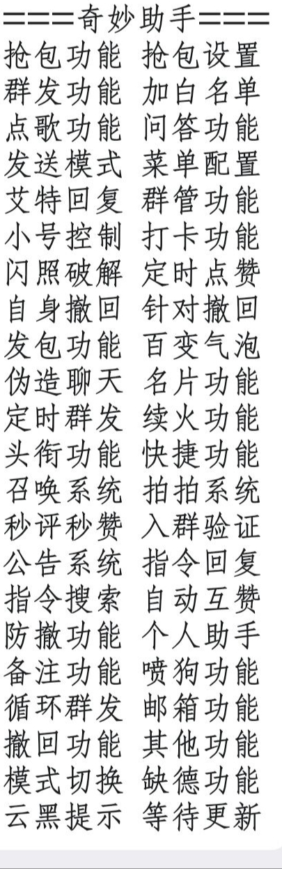 a5d62e8fa228321622b82bfa292f62f9.jpg