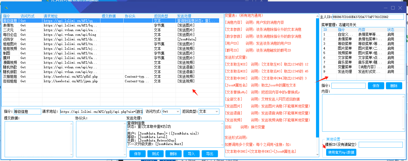 c8ad67af3c386d2e340b8f48e2a4b399.png