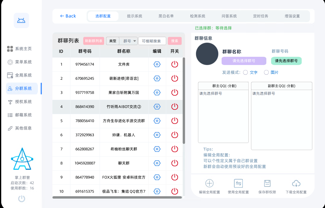 0297a4a89a6ade4e0c578631ae0a706e.png