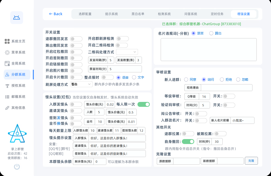 2fa812ea692bf85d7d8a18475b746ff1.png