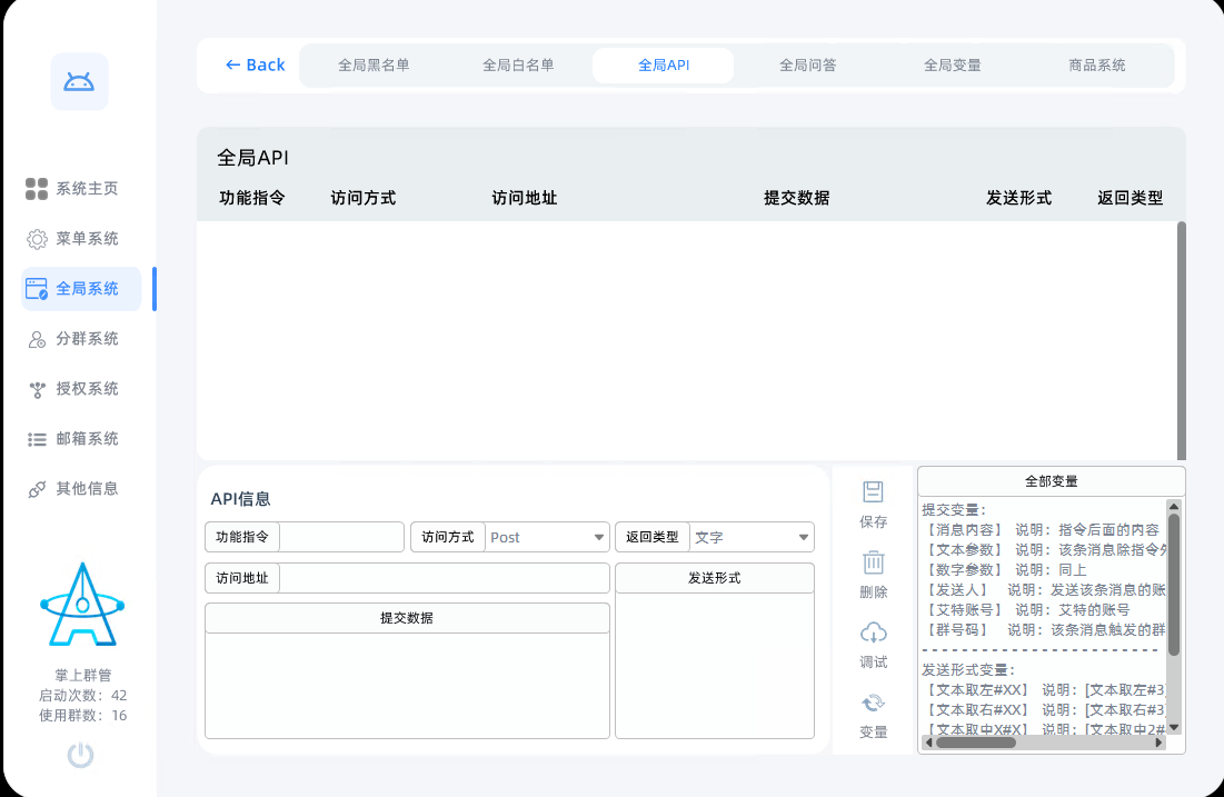 3be633c6c7dcec7de1dbd00a91030217.png