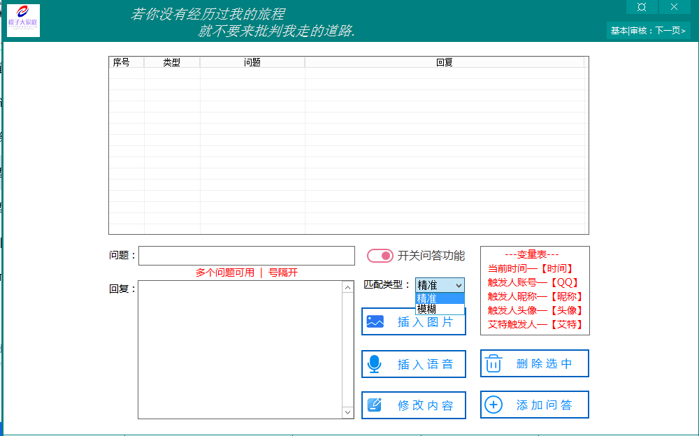 62d2a07d9f8f16cebd6eecfedf58fda6.png