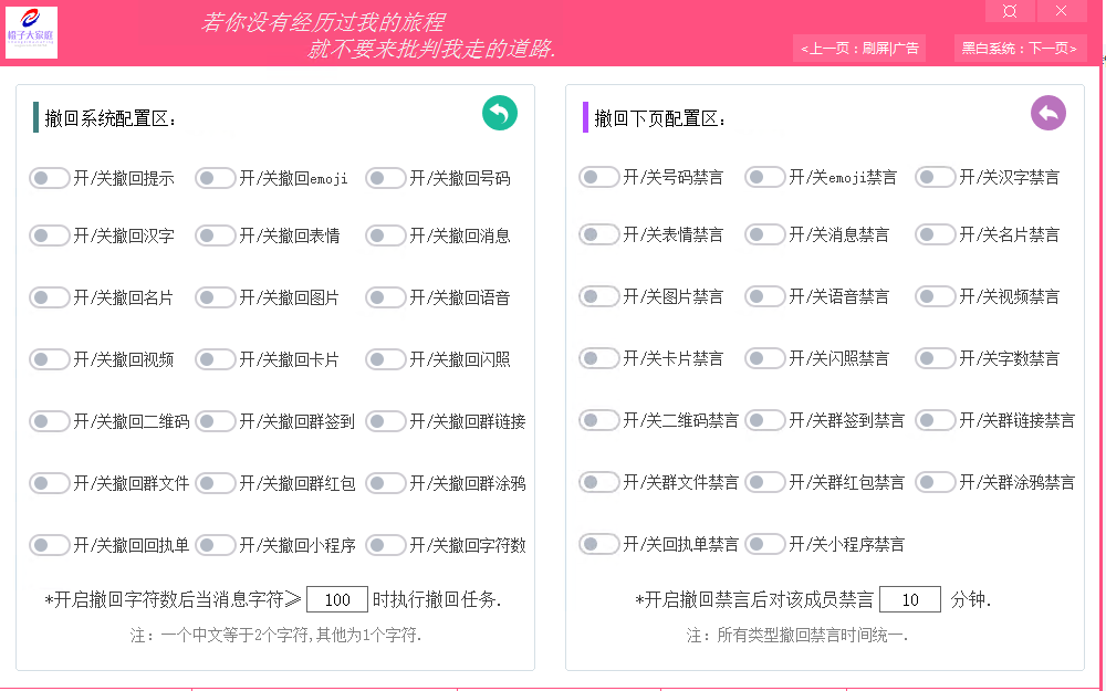 793df4240d4cb66b7cd35f418e49e484.png