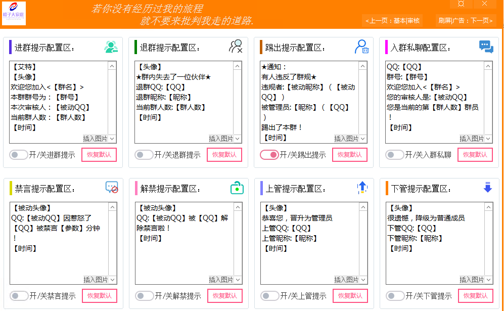 9aaccc782c749e33e2258ee6431e6f42.png