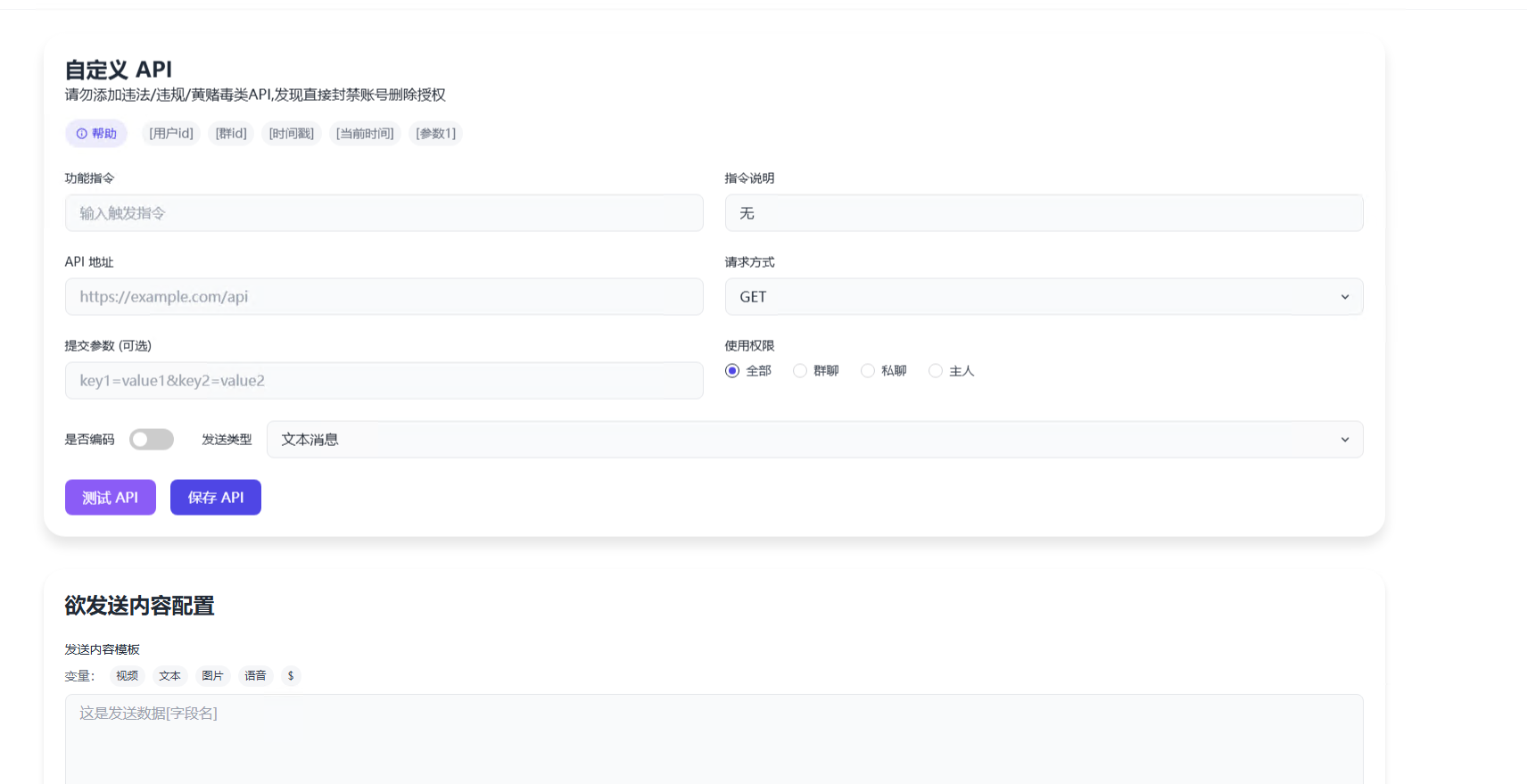 80cf0e42beab7cf0bc85235c2509d926.png