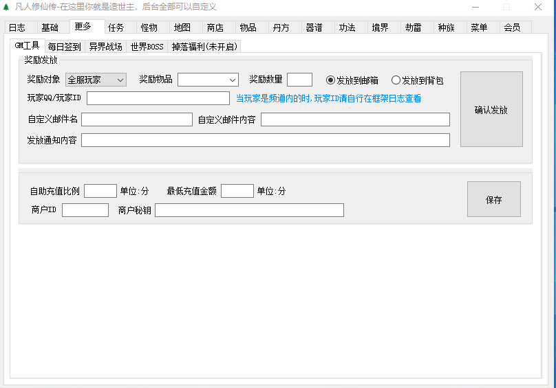 035afccd388c7b8d9a5e230daeb1d9ad.png