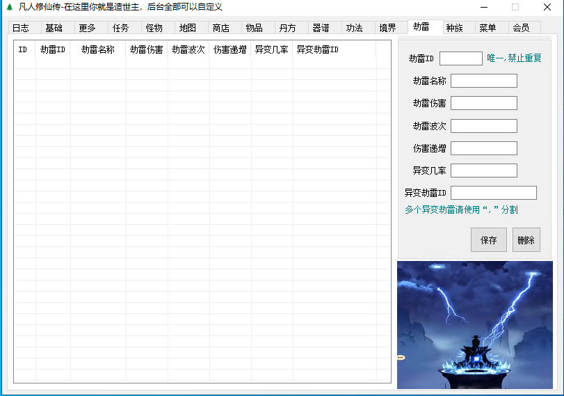 14979ba9336673a645480daffaa6d0ba.png