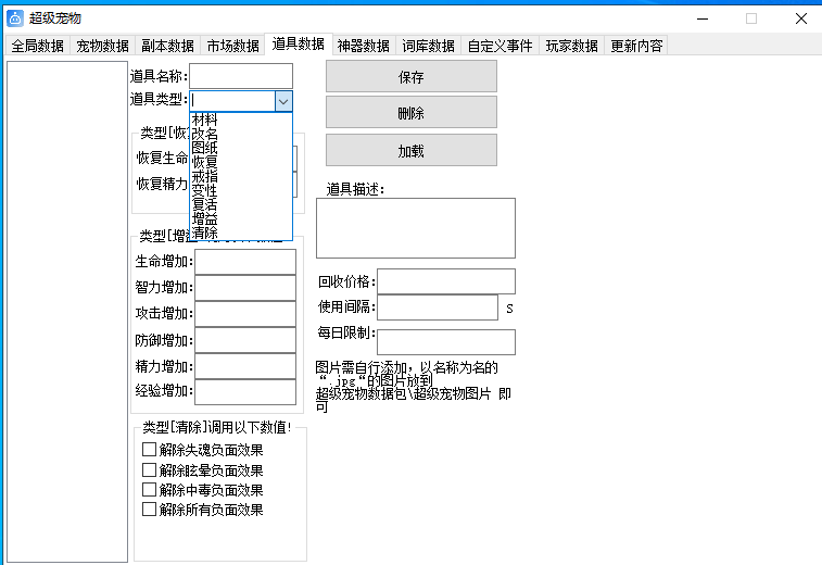 4666406cfa7950a141636c2606388097.png