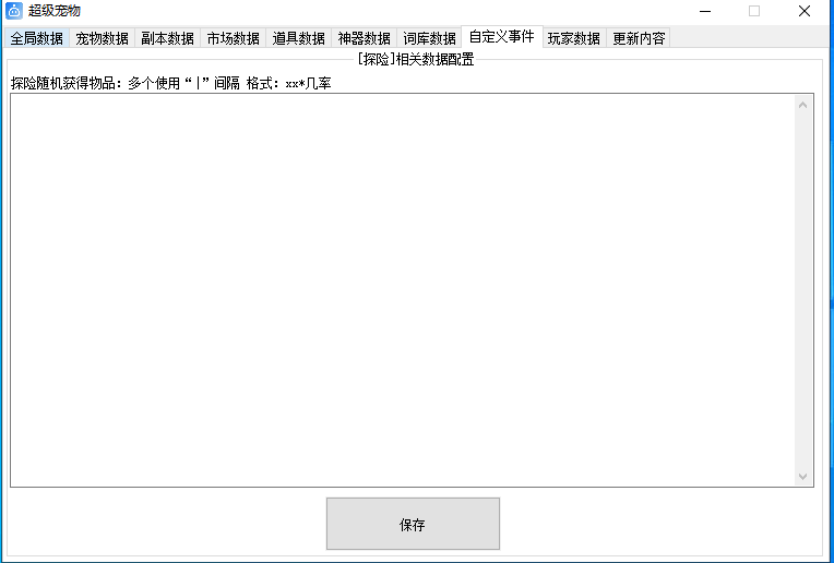 4a3444815bd1f473fbe9e390a1680fa5.png