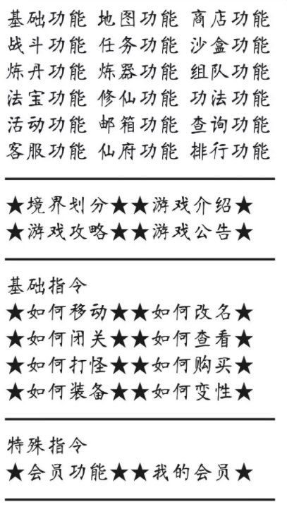 853c93b79c791c9ae94fa7af955fd69d.png