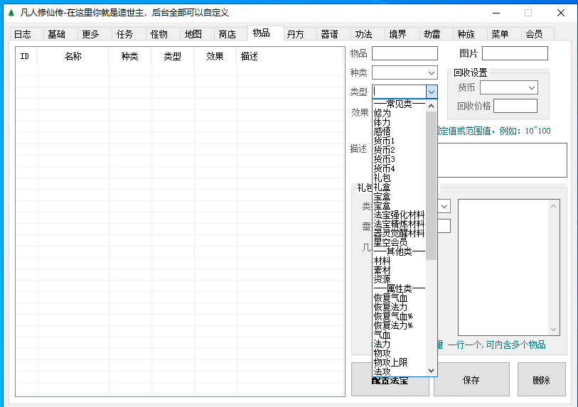 871b3c71965c7f79e471ef32d1312cb7.png