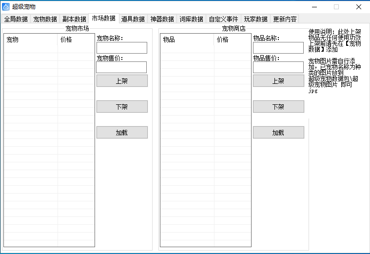 89dd20fd93672b23989857437dbd3108.png