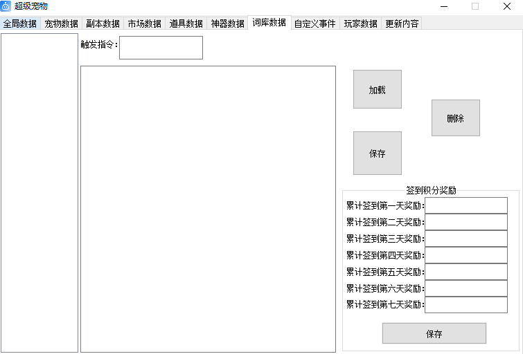 944a53af1a41e6fd2be251912b2bda29.png