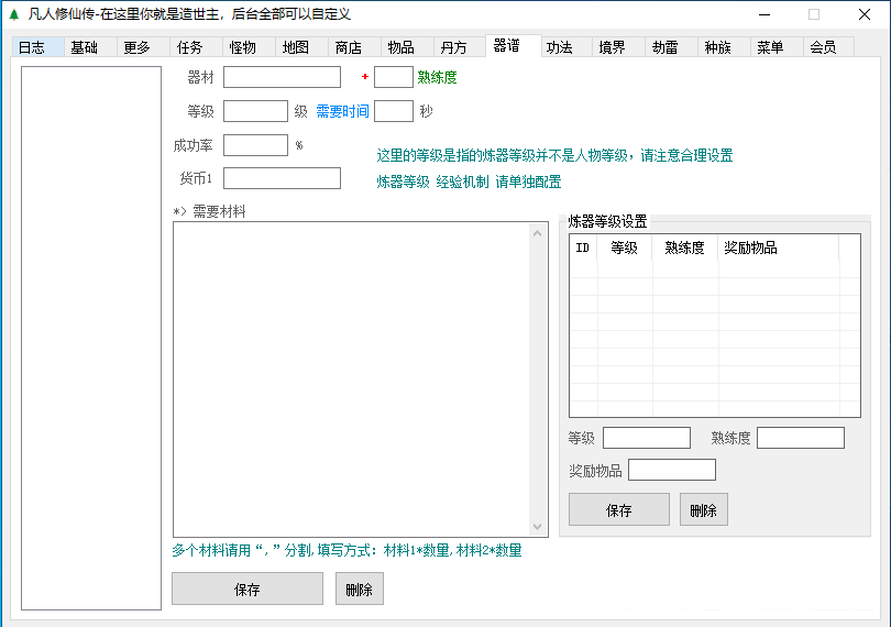 b2887fcb3c7da1c8d07d55897cd29178.png