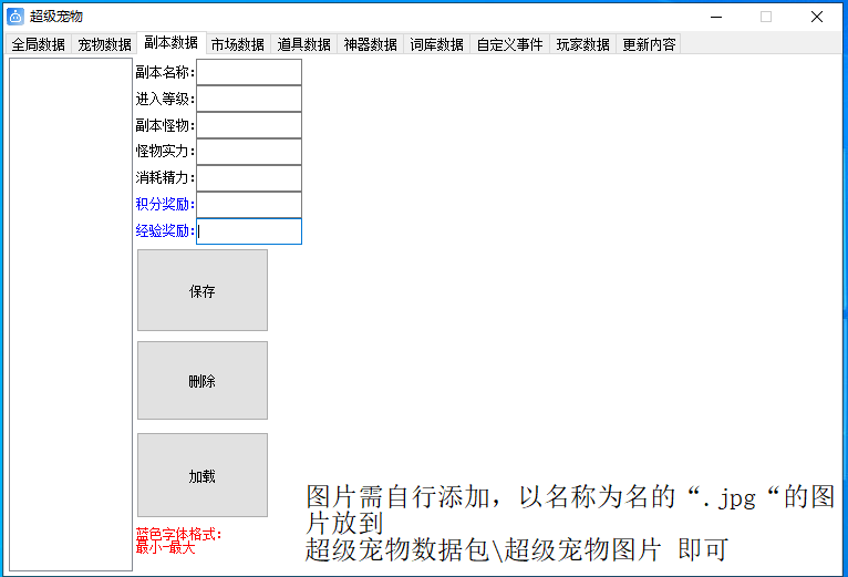 bbebf933297f4b8643f64689db8e3d83.png