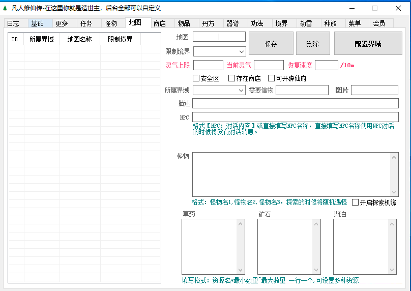 c2a83f9bb845df193203f596ceb94cda.png