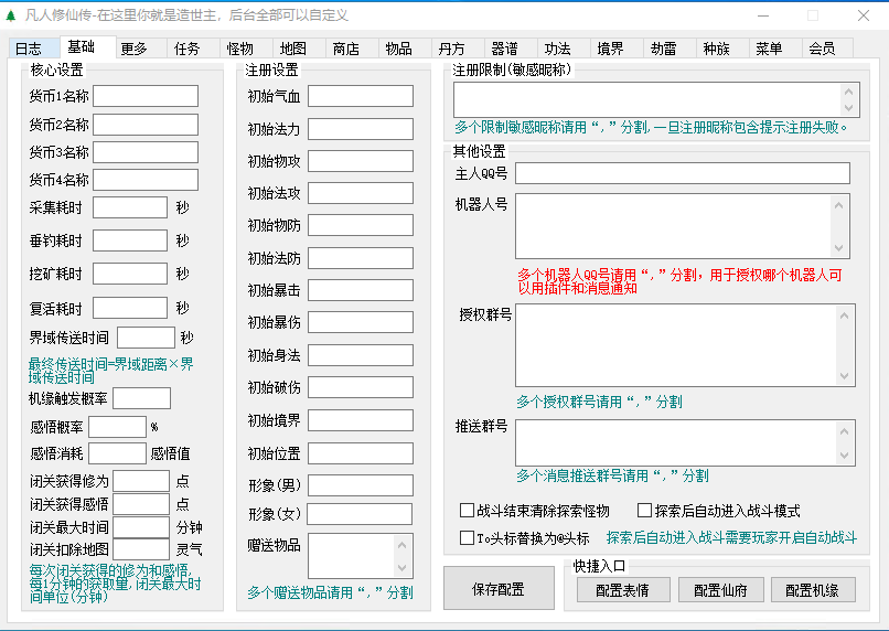 cd6d05c63b5ee9d8100074bb3650659d.png