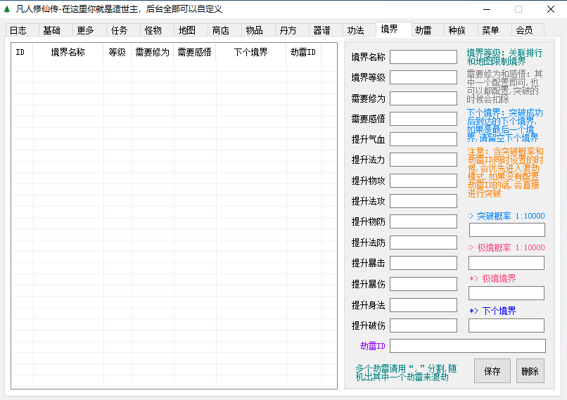 d2456704c15b5814450ace4477911de4.png