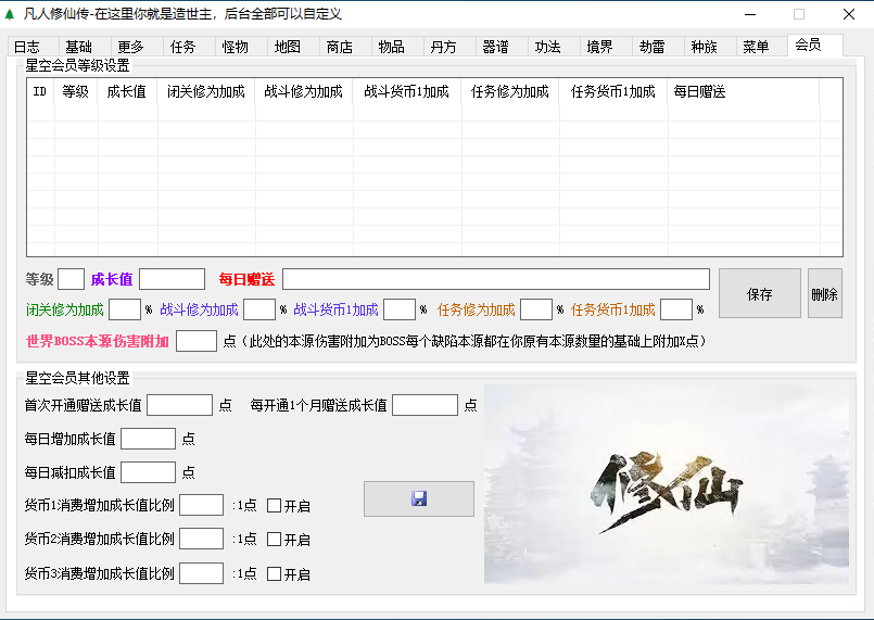 d730ac7e259798bc13aee6da971d5421.png