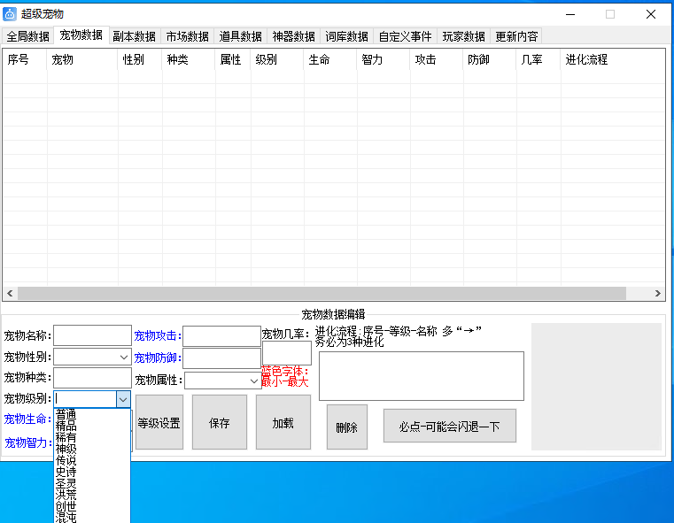 dbb7675abae3eff10f475e1fbc383848.png