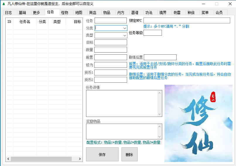 e01f1cabf55065323ea6fe490a32b675.png