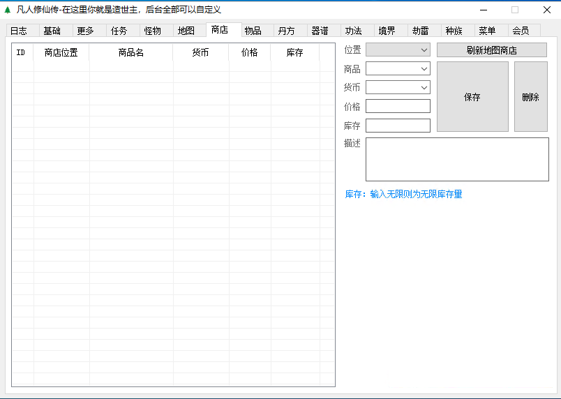 efc7e44bf0c8254803f3e6749ce7692c.png
