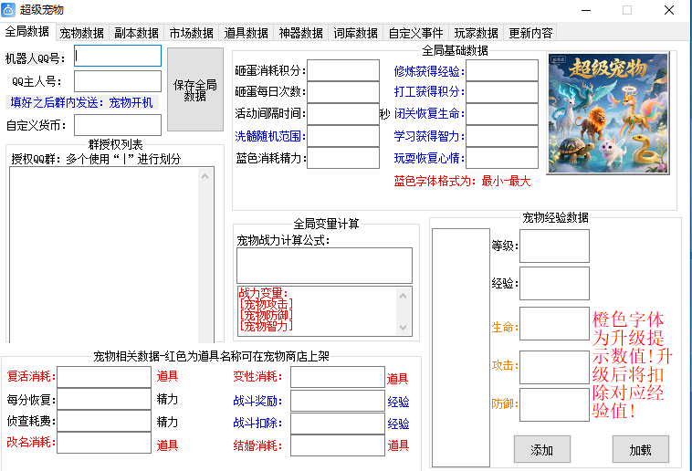 f307445570a57fcea2fc8afdbd394c0e.png