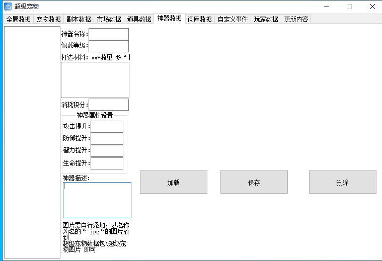 fa4f9aa51ec90272c26248cf7042a491.png