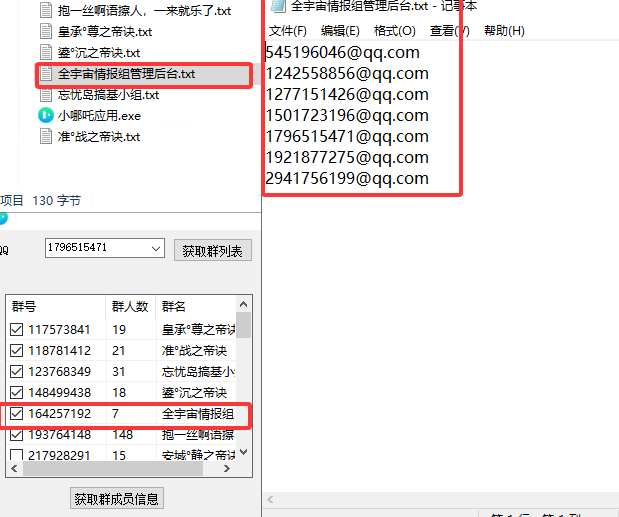 dd48601afe0769d19946b5c2f6df3275.png