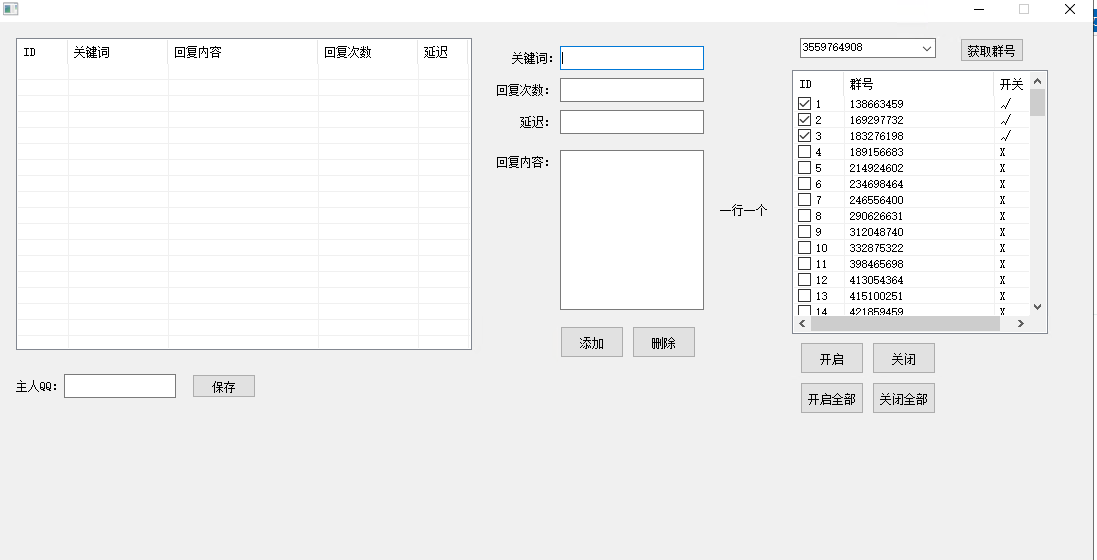 fc187f25a6631b8b666ec0c77d087960.png