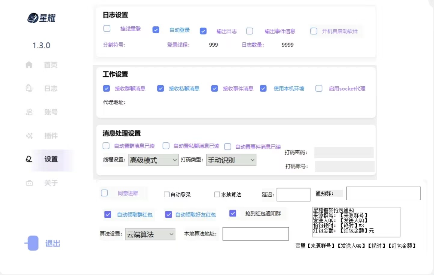 5cd8b8eb91c2a60dff76b2e9802f6eea.jpg