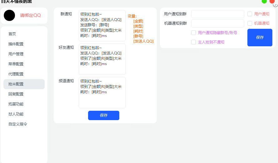b8f8163f84f071d29b663f14dc324c41.png
