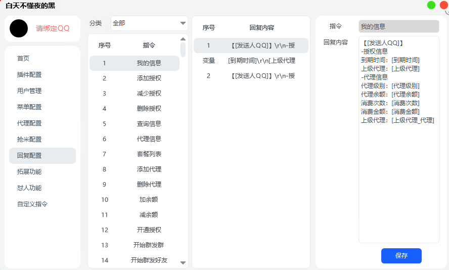 e39dd21a1ae0d192817156aaa89a30b0.png