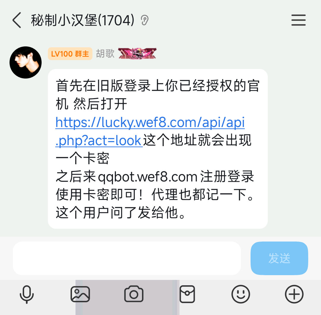3def2eaee54ea6273a8b52d118ac5ec3.png