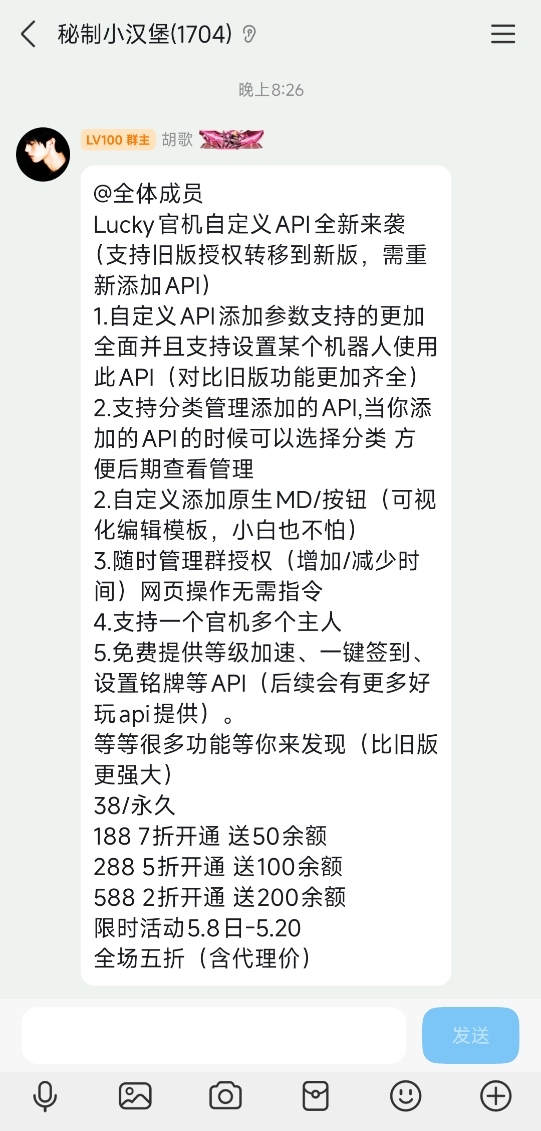 9c944933f29d8aa96e56ffd9eb817291.png