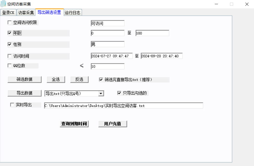 295fafc2206662bac88ed70a10ea8e54.png