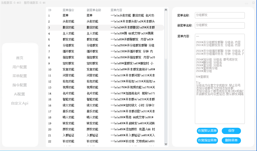 0985121acb22cbcf35ac4d15af49559d.png