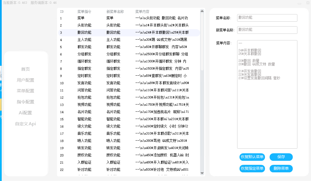 0b56fcaec759ecbe8c9fc6f1413de87e.png