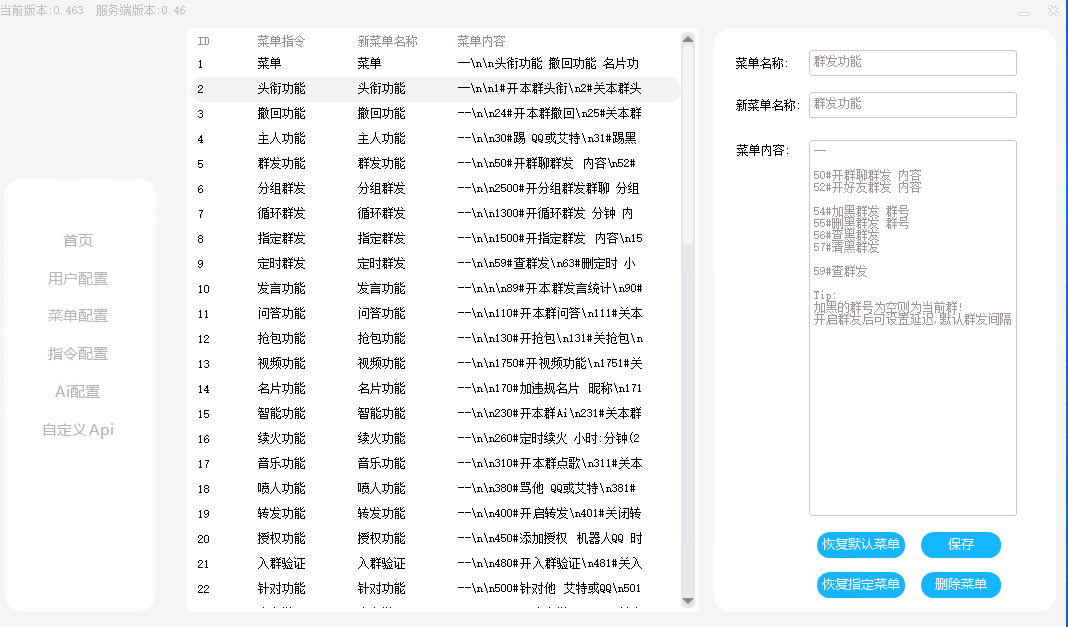 103973eb5b8ecda411e0268a867d6672.png