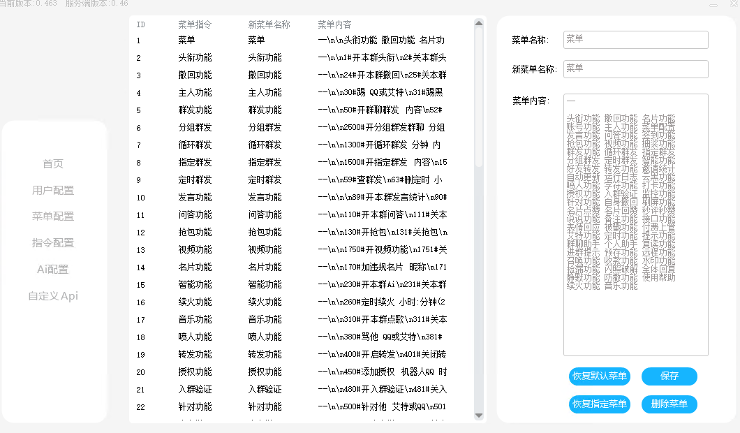 1905e36a6fa2699f3e4e4e87727678a6.png
