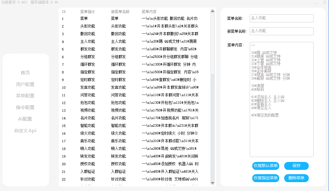 41d50fe0457832a7ce503fe33642c474.png