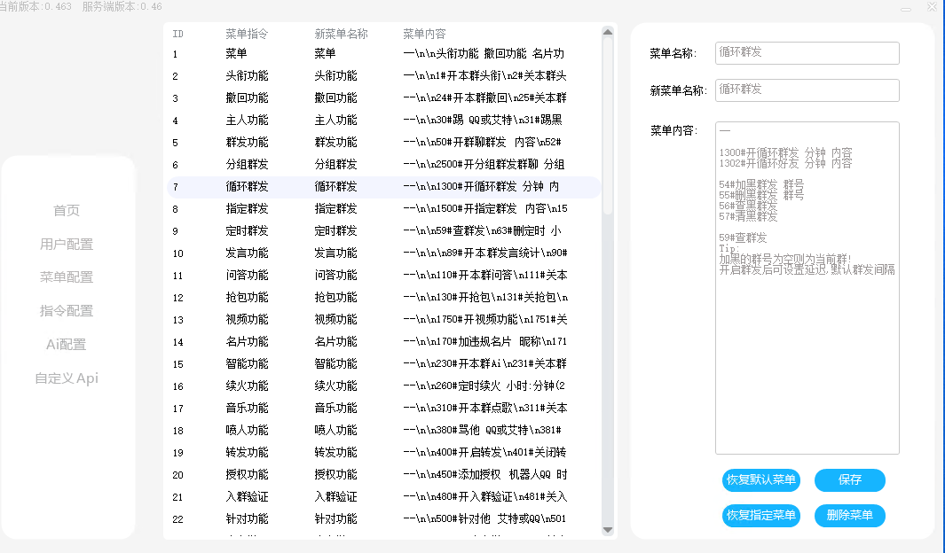 67c781ff82cb86789eddc3ec6c0c3777.png