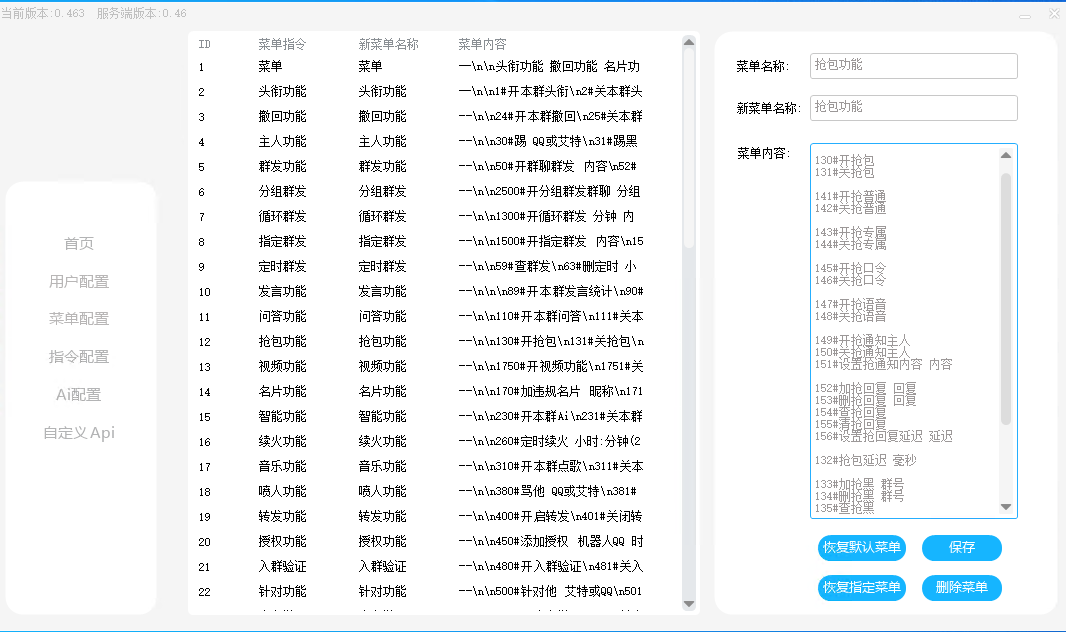 78ff1ee15a4238bcc876fbdb0ef291cd.png