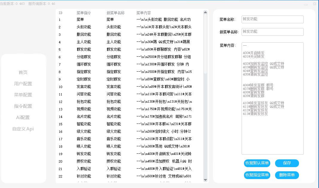f3ea59b3207698a7eaa7c1f441a12f5d.png
